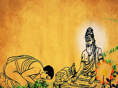 Guru Purnima