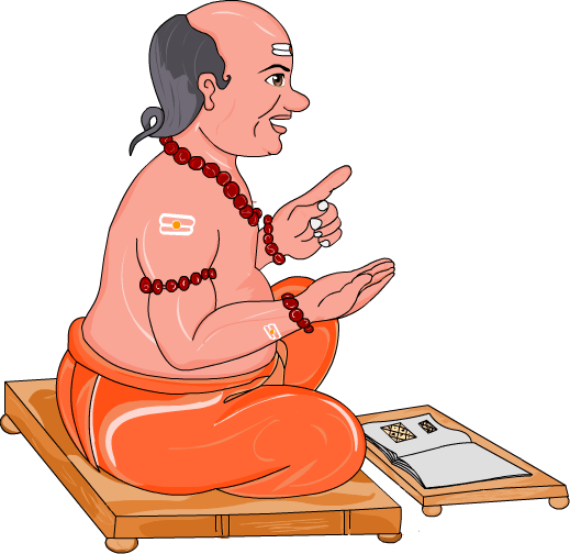 Online puja